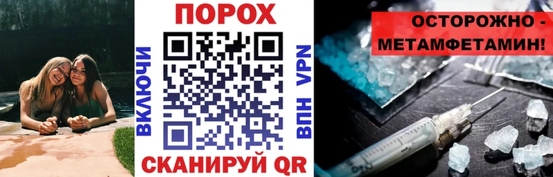 Купить  Тихвин  Амфетамин Розовый 