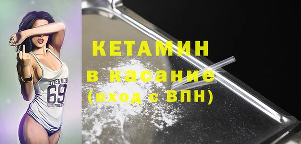 дурь Елабуга