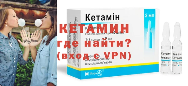дурь Елабуга