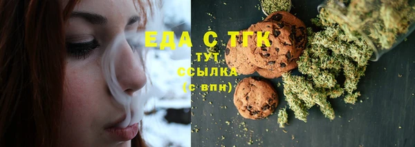 гидропоника Елизово