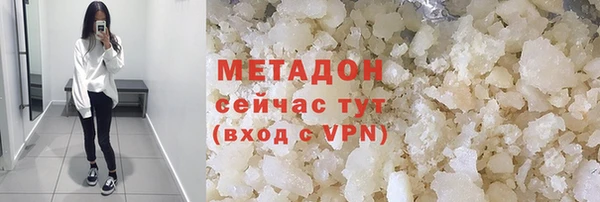 дурь Елабуга