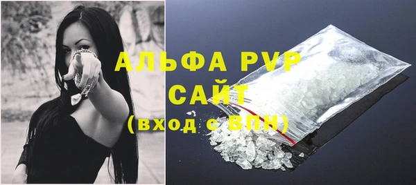 дурь Елабуга