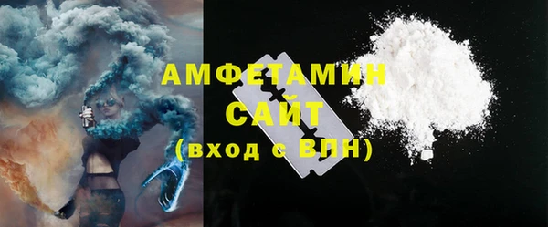 гидропоника Елизово