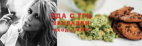 гидропоника Елизово