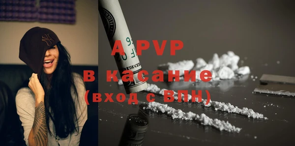 дурь Елабуга