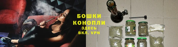 экстази Дмитровск