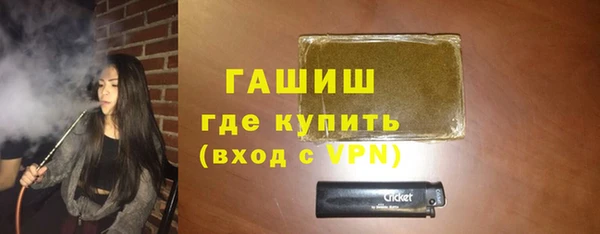 дурь Елабуга