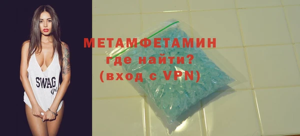 дурь Елабуга