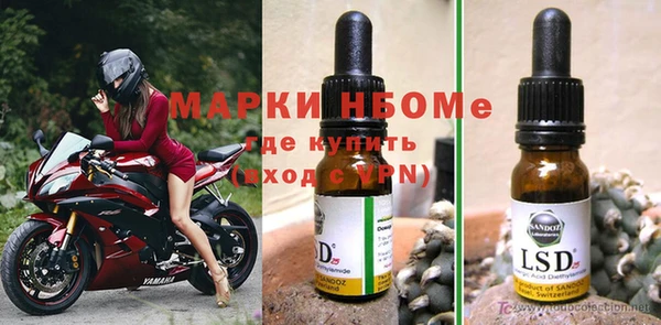 гидропоника Елизово