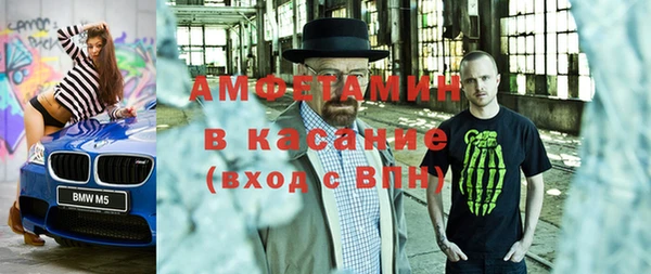 гидропоника Елизово