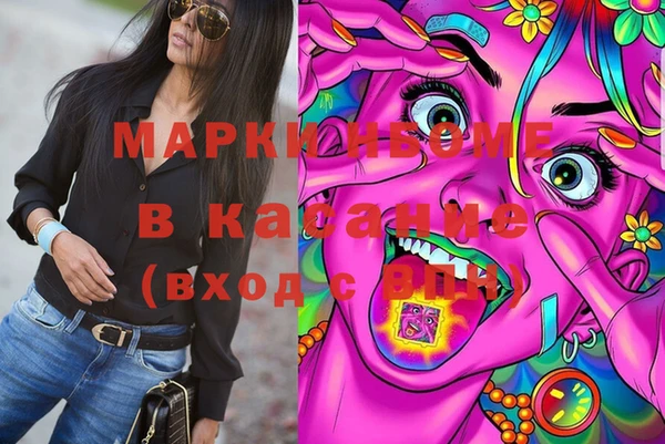 дурь Елабуга