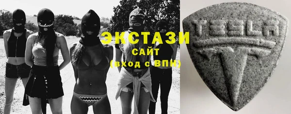 дурь Елабуга