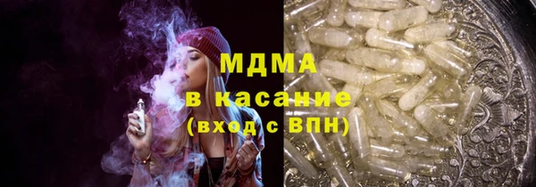 соль ск Дмитров