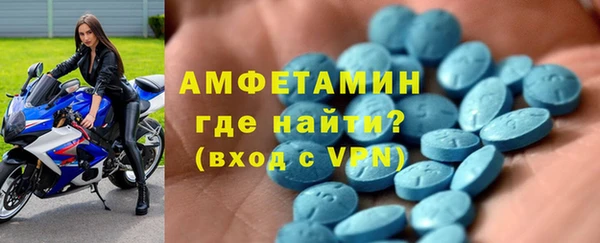 гидропоника Елизово