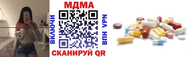 Купить  Тихвин  MDMA VHQ 