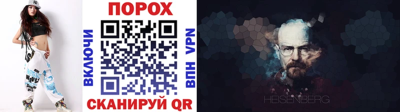 Купить где  Тихвин  Первитин Декстрометамфетамин 99.9% 